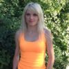 Людмила Прокофьева о компании Ремо-Дюр